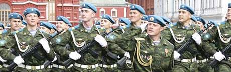 Ruská vojenská pehlídka (ilustraní foto)